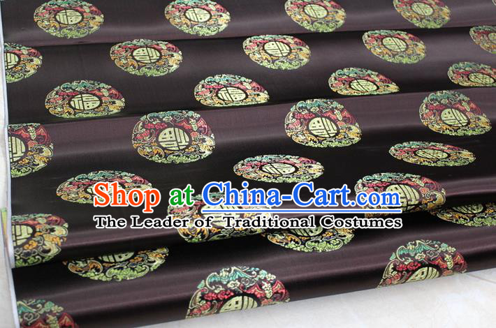 Chinese Traditional Royal Palace Fu Character Pattern Mongolian Robe Coffee Brocade Fabric, Chinese Ancient Emperor Costume Drapery Hanfu Tang Suit Material