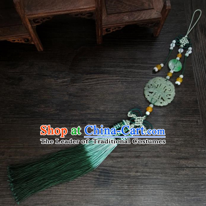 Traditional Handmade Chinese Ancient Classical Jewellery Accessories Tassel Palace Taeniasis, Blueing Waist Jade Pendant for Women