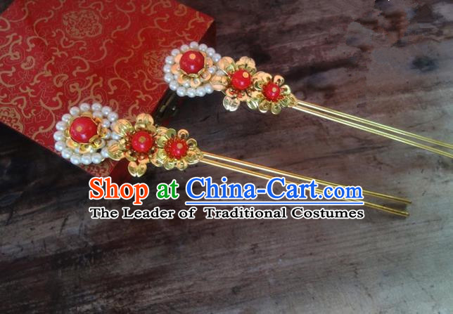 Traditional Handmade Chinese Ancient Classical Hair Accessories Barrettes Hairpin, Hair Sticks Wedding Hair Jewellery, Hair Fascinators Hairpins for Women