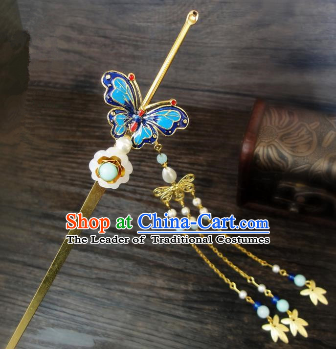 Traditional Handmade Chinese Ancient Classical Hair Accessories Barrettes Hairpin, Blueing Butterfly Hair Sticks Hair Jewellery, Hair Fascinators Hairpins for Women