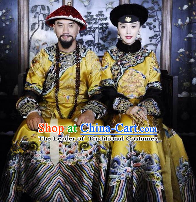 Ancient Chinese Costume Chinese Style Wedding Dress Tang Dynasty Clothing