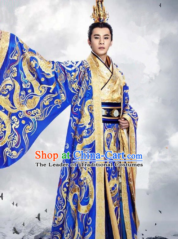 Traditional Ancient Chinese Imperial Emperor Costume, Chinese Han Dynasty King Dress, Cosplay Chinese Majesty Embroidered Clothing Dragon Hanfu for Men