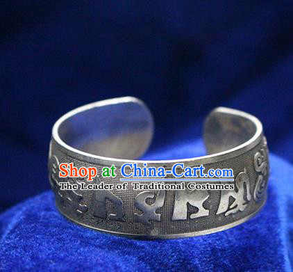Traditional Chinese Miao Nationality Crafts Jewelry Accessory Bangle, Hmong Handmade Miao Silver Words Bracelet, Miao Ethnic Minority Silver Exaggerated Bracelet Accessories for Women