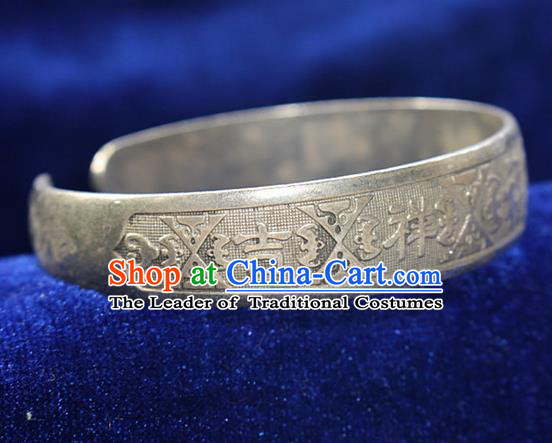 Traditional Chinese Miao Nationality Crafts Jewelry Accessory Bangle, Hmong Handmade Miao Silver Classical Fortune Bracelet, Miao Ethnic Minority Silver Bracelet Accessories for Women