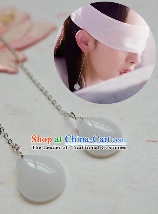 Traditional Handmade Chinese Ancient Classical Accessories, Chinese Eardrop Long Tassel Jewellery Jade Earrings Hanfu Earbob for Women