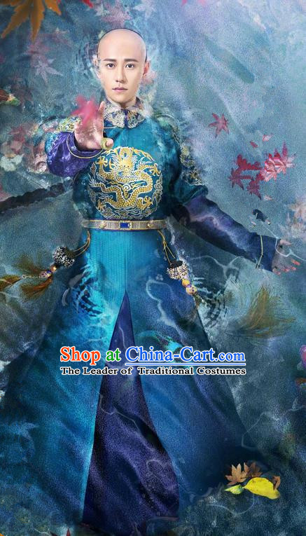 Traditional Ancient Chinese Qing Dynasty Young Prince Costume, Chinese Manchu Mandarin Robes Imperial Nobility Embroidered Clothing for Men