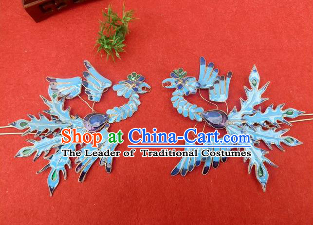 Traditional Handmade Chinese Ancient Classical Hair Accessories Barrettes Phoenix Hairpins, Blueing Step Shake Hair Sticks Hair Jewellery for Women