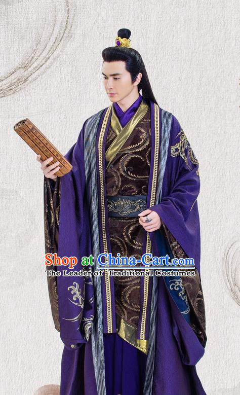 Traditional Ancient Chinese Tang Dynasty Royal Highness Costume, Xuanyuan Sword Han Cloud Imperial Emperor Clothing and Headpiece Complete Set