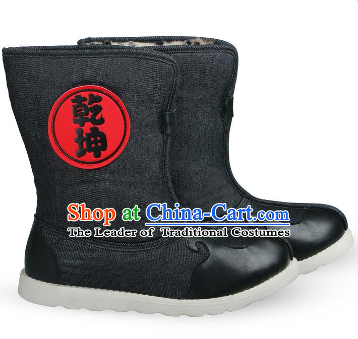 Chinese Ancient Peking Opera Snow Boots, Traditional Chinese Ancient Ming Dynasty Hanfu Shoes Black Cotton Boots for Men