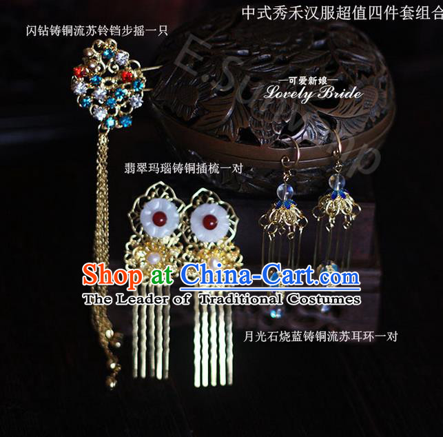 Chinese Ancient Style Hair Jewelry Accessories Hairpins Headwear Headdress Hair Fascinators for Women