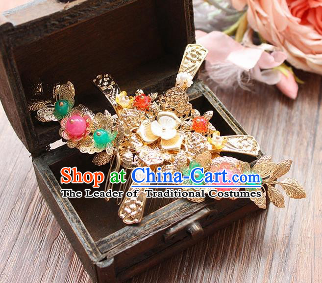 Chinese Ancient Style Hair Jewelry Accessories Hairpins Headwear Headdress Hair Fascinators for Women