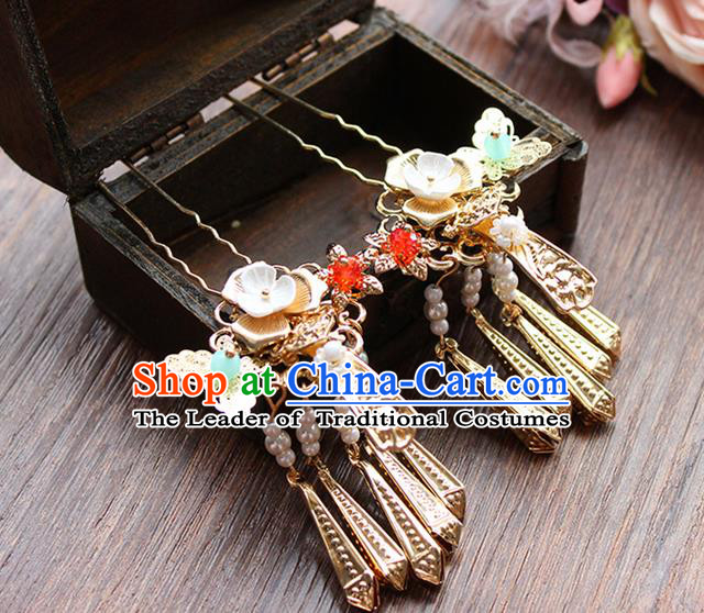Chinese Ancient Style Hair Jewelry Accessories Hairpins Headwear Headdress Hair Fascinators for Women