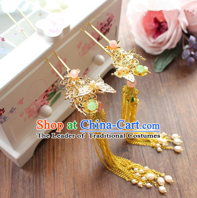 Chinese Ancient Style Hair Jewelry Accessories Hairpins Headwear Headdress Hair Fascinators for Women