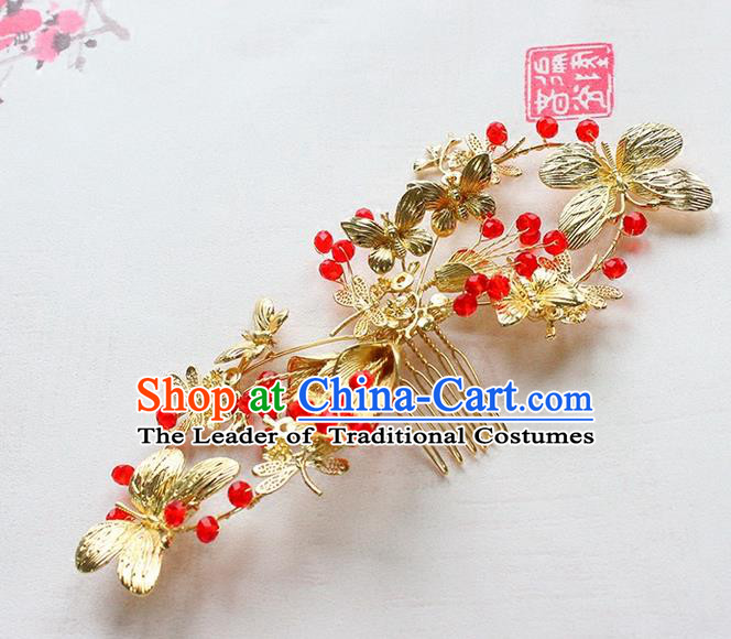 Chinese Ancient Style Hair Jewelry Accessories Hairpins Headwear Headdress Hair Fascinators for Women