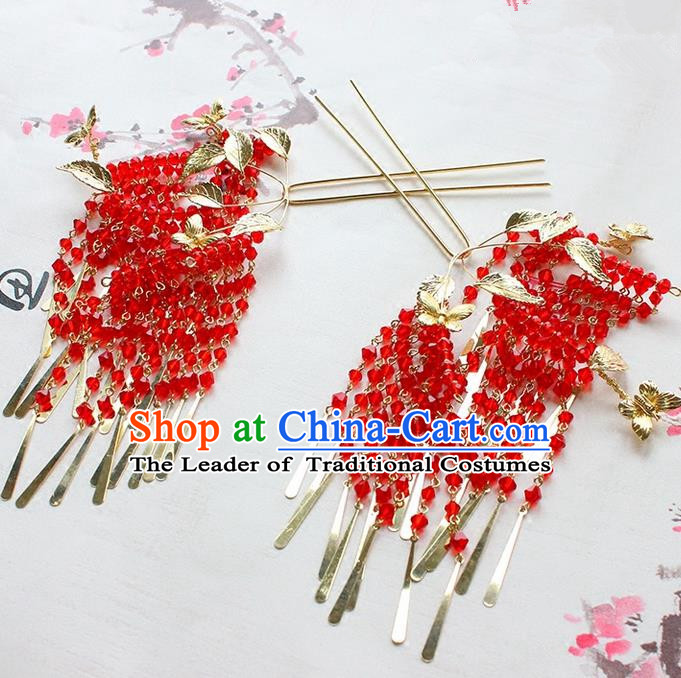 Chinese Ancient Style Hair Jewelry Accessories Hairpins Headwear Headdress Hair Fascinators for Women
