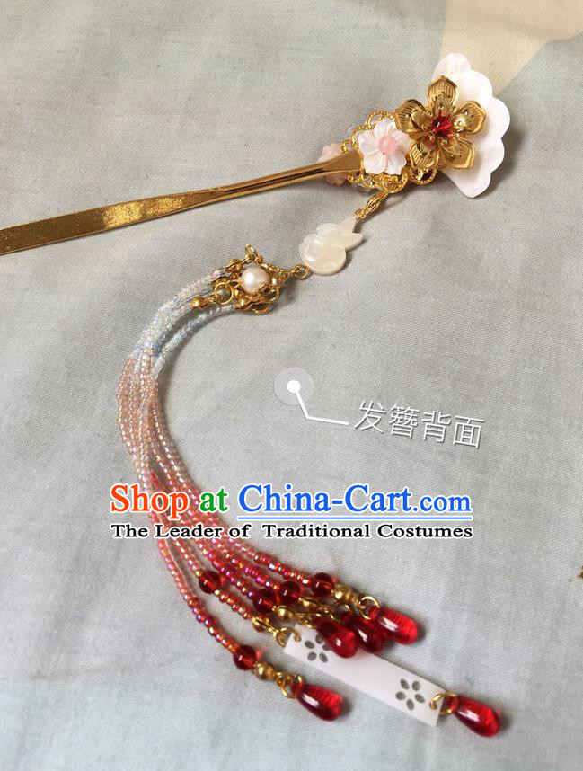 Chinese Ancient Style Hair Jewelry Accessories Hairpins Headwear Headdress Hair Fascinators for Women