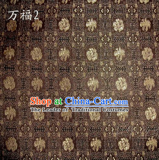 Traditional Asian Chinese Handmade Embroidery Flowers Satin Brown Silk Fabric, Top Grade Nanjing Brocade Tang Suit Hanfu Clothing Fabric Cheongsam Cloth Material