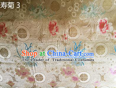 Traditional Asian Chinese Handmade Embroidery Marguerite Flowers Silk Satin Tang Suit Light Golden Fabric Drapery, Nanjing Brocade Ancient Costume Hanfu Cheongsam Cloth Material