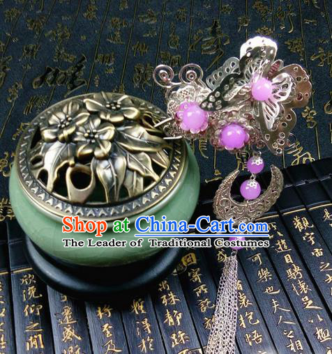 Traditional Handmade Chinese Ancient Classical Hair Accessories Butterfly Hairpins, Princess Pink Bead Tassel Step Shake Hair Stick Hair Fascinators for Women