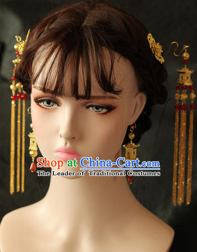 Chinese Ancient Style Hair Jewelry Accessories Hairpins xiuhe Suit Headwear Headdress Hair Fascinators for Women