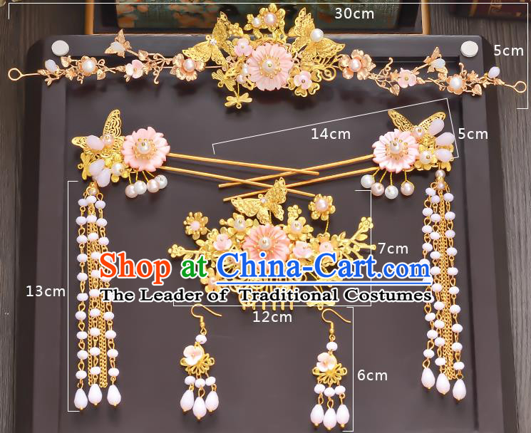 Traditional Handmade Chinese Ancient Wedding Hair Accessories Xiuhe Suit Love of Butterfly Phoenix Coronet Complete Set, Bride Palace Lady Step Shake Hanfu Hairpins for Women