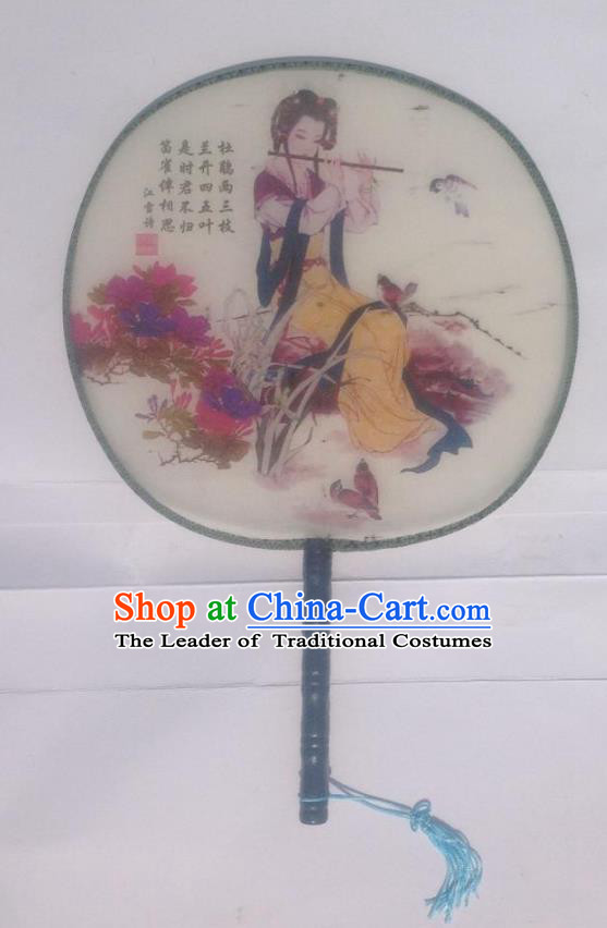 Traditional Chinese Crafts Ancient Palace Lady Dance Round Silk Fan, China Hand Painting Pipe Beauty Imperial Concubine Hanfu Circular Fan for Women