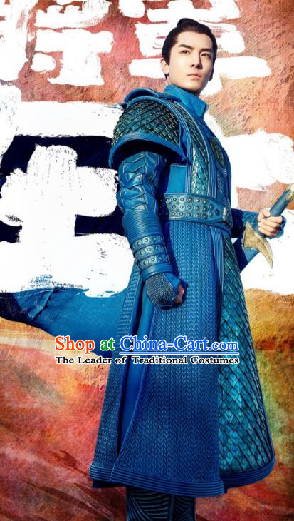 Traditional Chinese Ming Dynasty General Corselet Costume, China Ancient Warrior Admiral Armour Clothing for Men