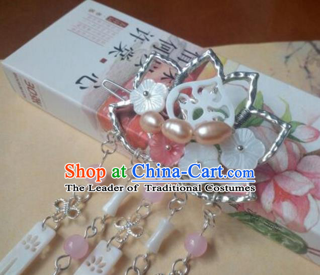 Chinese Ancient Style Hair Jewelry Accessories Xiuhe Suit Hairpins Headwear Headdress Bride Hair Fascinators for Women