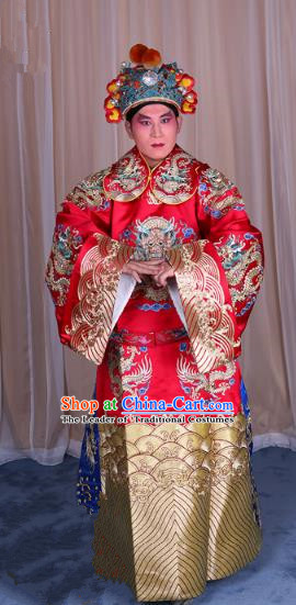 Top Grade Professional Beijing Opera Emperor Costume Red Embroidered Robe Gwanbok, Traditional Ancient Chinese Peking Opera Royal Highness Embroidery Dragons Clothing