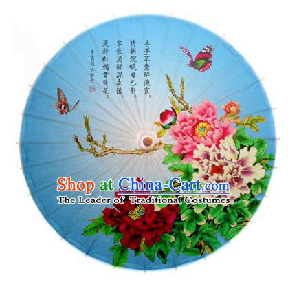 Asian China Dance Handmade Umbrella Stage Performance Umbrella Printing Peony Flowers Blue Oil-paper Umbrellas