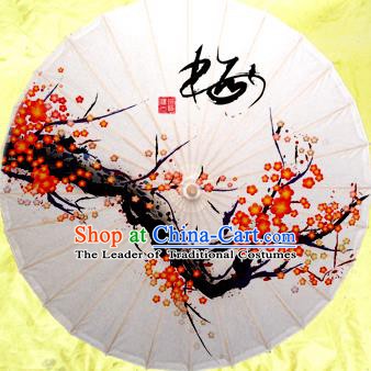 Handmade China Traditional Dance Painting Red Wintersweet Umbrella Oil-paper Umbrella Stage Performance Props Umbrellas