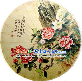 Handmade China Traditional Dance Ink Painting Peony Flowers Umbrella Oil-paper Umbrella Stage Performance Props Umbrellas