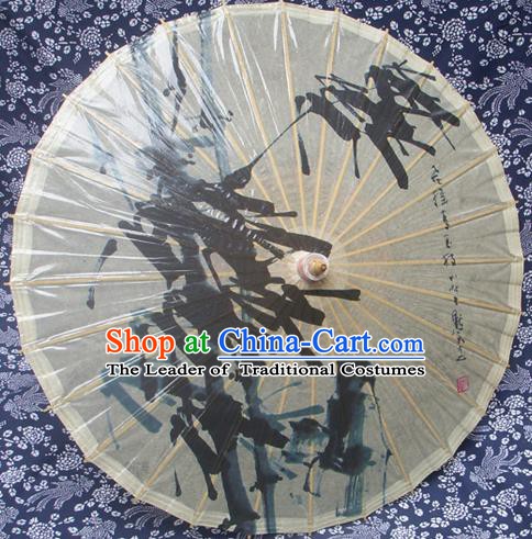 Handmade China Traditional Folk Dance Umbrella Stage Performance Props Umbrellas Printing Bamboo Oil-paper Umbrella