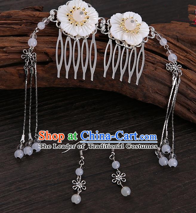 Handmade Asian Chinese Classical Hair Accessories Shell Hair Stick Hairpins and White Beads Earrings for Women