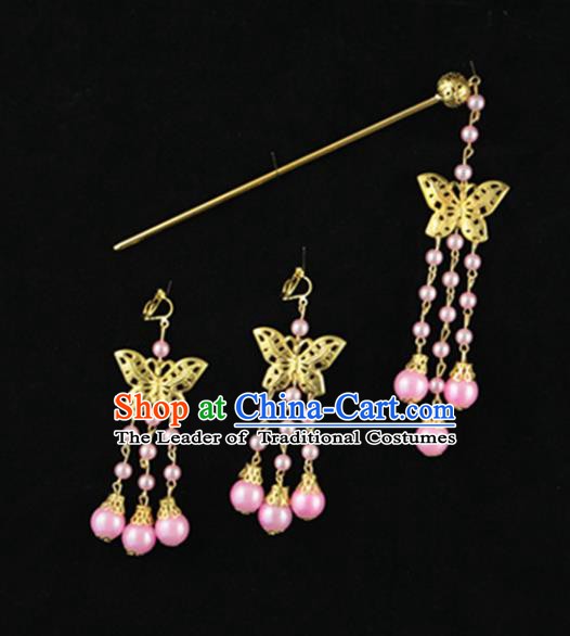 Asian Chinese Handmade Palace Lady Classical Hair Accessories Pink Tassel Butterfly Hairpins for Women