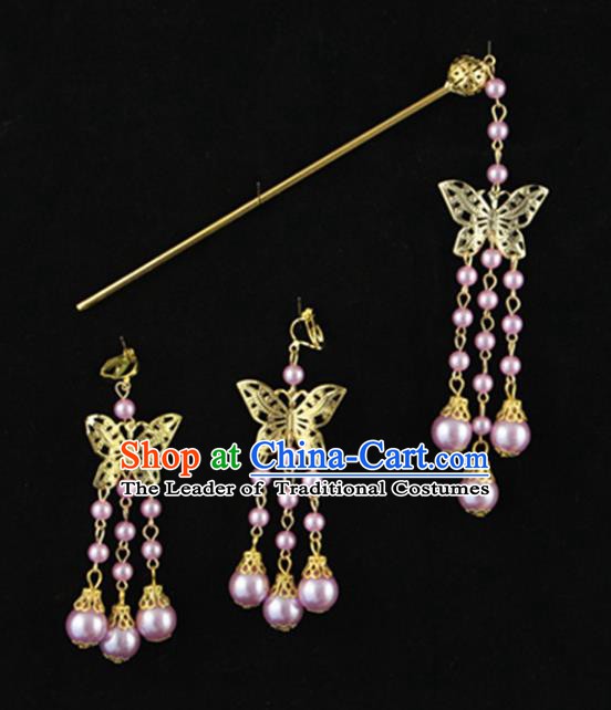 Asian Chinese Handmade Palace Lady Classical Hair Accessories Purple Tassel Butterfly Hairpins for Women