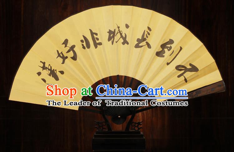 Traditional Chinese Crafts Folding Fan China Sensu Landscape Painting Calligraphy Silk Fan