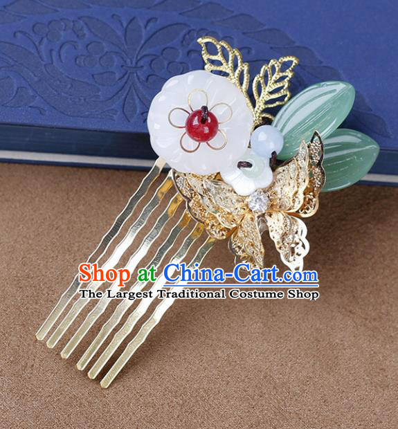 Chinese Ancient Hanfu Hair Accessories Traditional Butterfly Hair Comb Hairpins for Women