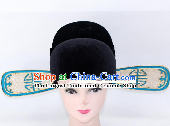 Chinese Traditional Peking Opera County Magistrate Hat Ancient Chancellor Headwear for Men