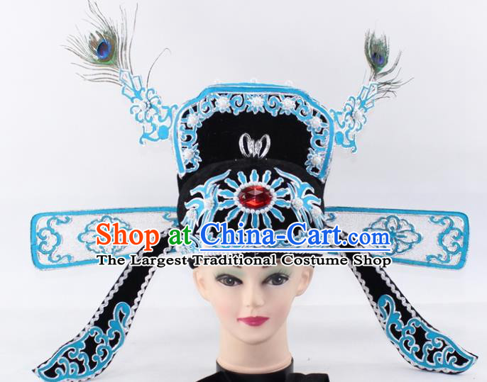 Chinese Traditional Peking Opera Niche Headwear Ancient Number One Scholar Hat for Men