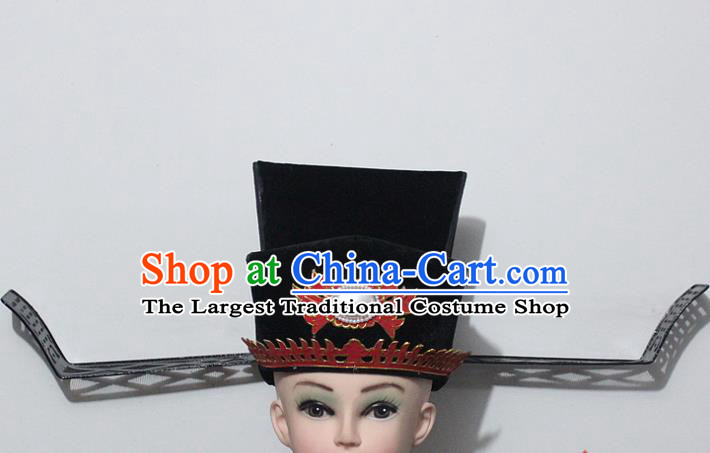Chinese Traditional Peking Opera Minister Black Hat Ancient Chancellor Headwear for Men
