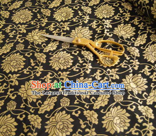 Asian Chinese Traditional Lotus Pattern Design Black Brocade Fabric Silk Fabric Chinese Fabric Material