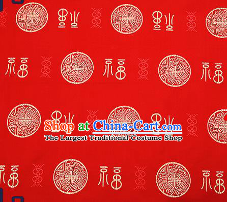 Chinese Traditional Red Brocade Drapery Classical Fu Character Pattern Design Satin Tang Suit Silk Fabric Material