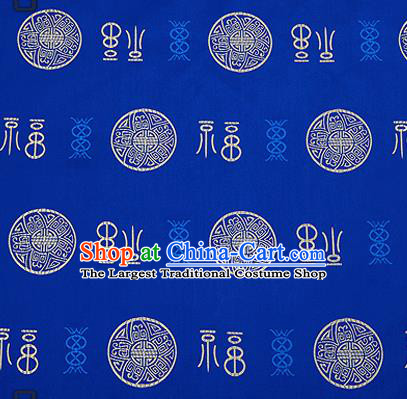 Chinese Traditional Royalblue Brocade Drapery Classical Fu Character Pattern Design Satin Tang Suit Silk Fabric Material