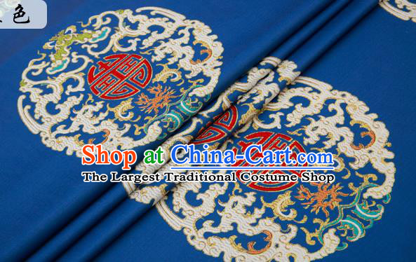 Chinese Traditional Flower Silk Fabric Brocade Embroidered Fabric Dress Material