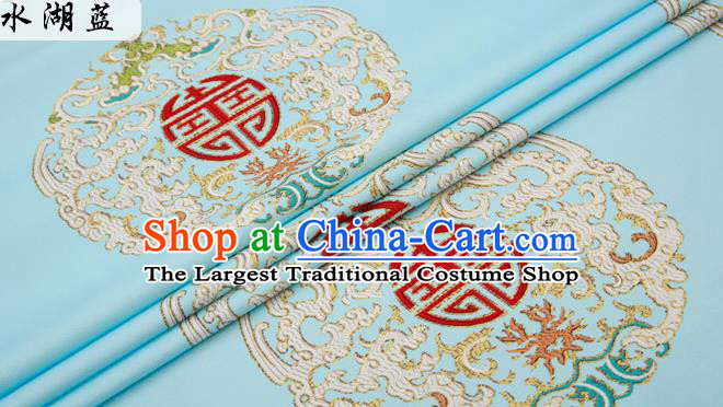 Chinese Traditional Flower Silk Fabric Brocade Embroidered Fabric Dress Material