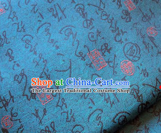 Asian Chinese Traditional Fabric Tang Suit Blue Brocade Silk Material Classical Oracle Pattern Design Satin Drapery