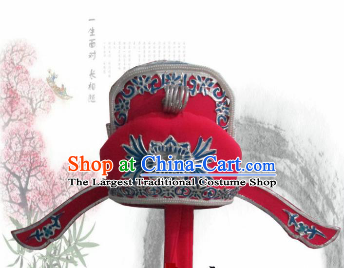 Chinese Traditional Peking Opera Gifted Scholar Red Hat Ancient Headwear for Adults