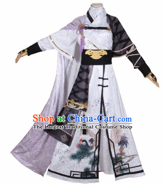 Chinese Traditional Cosplay Prince White Costumes Ancient Swordsman Clothing for Men