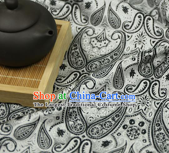 Asian Chinese Traditional Fabric Material Black Brocade Classical Pattern Design Satin Drapery